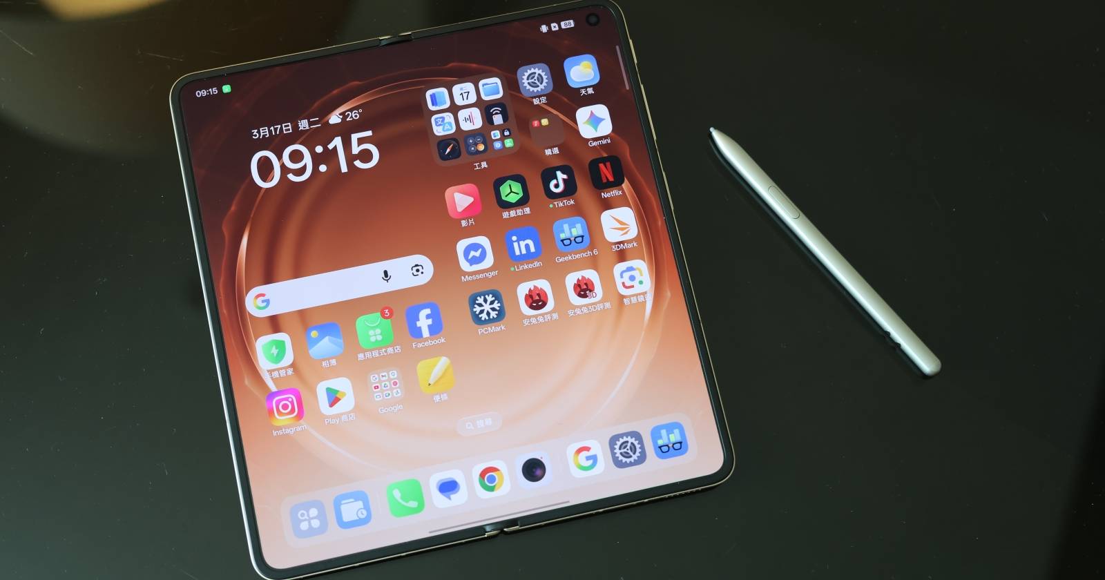 不只沒有摺痕，OPPO Find N6 升級 AI 產生圖表、相機也跟著升級了