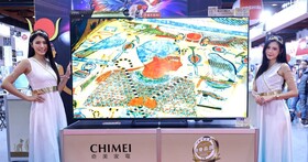 奇美家電進駐 2026 台北電器展，Mini QLED 顯示器、星揚 HK1 空調與廚餘機新品同步亮相
