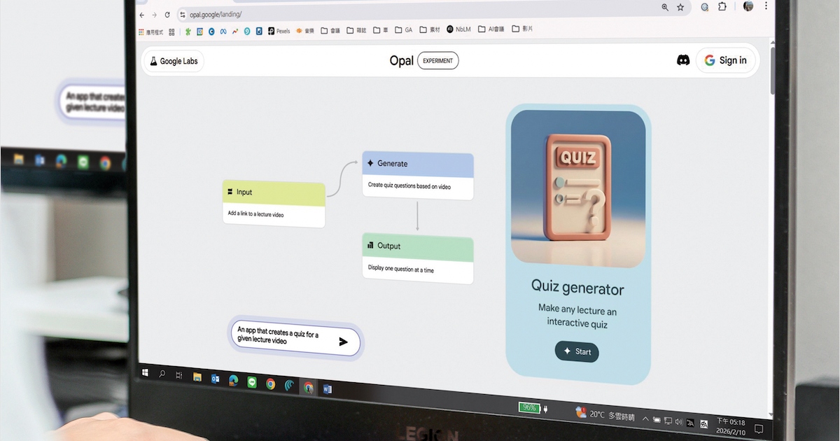 AI只會一問一答？Google Opal讓你「動口不動手」，打造專屬Mini App效率爆棚！