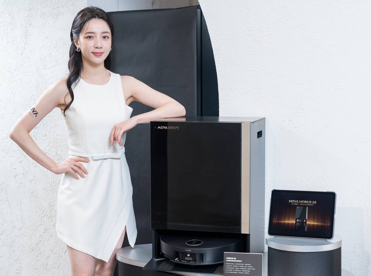 恆隆行引進 MOVA 智慧家電系列：掃拖機器人、洗地機、寵物餵食器、飲水機 8 款新品在台上市