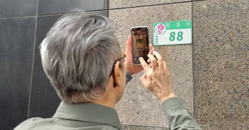 Ff1f864f16db2b758547200e1688134e