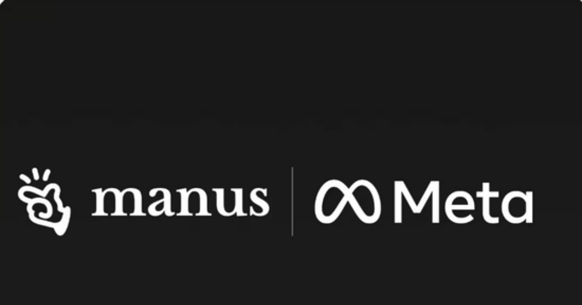 Meta 20億美元收購Manus案遭中國政府喊停，AI Agent布局受阻