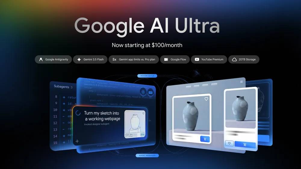 Google AI Ultra 訂閱再更新，每月 3300 元台幣享 20TB 容量、更高 Antigravity 使用額度