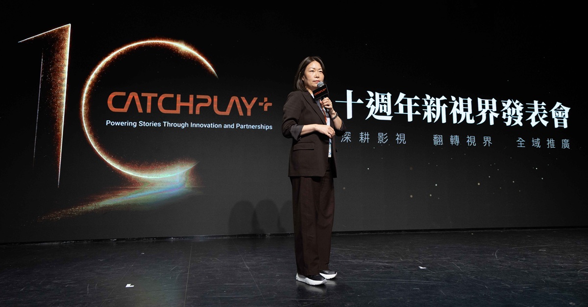CATCHPLAY+ 十周年！推出直式短劇、台韓合製內容，宣布進軍車載娛樂市場