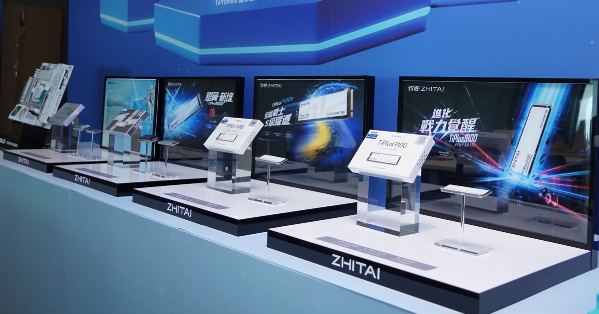 【COMPUTEX 2026】致態 ZHITAI 攜三款全新 SSD 登台，搭載 Xtacking 4.0 技術，PCIe 5.0 讀取破 14,900MB/s