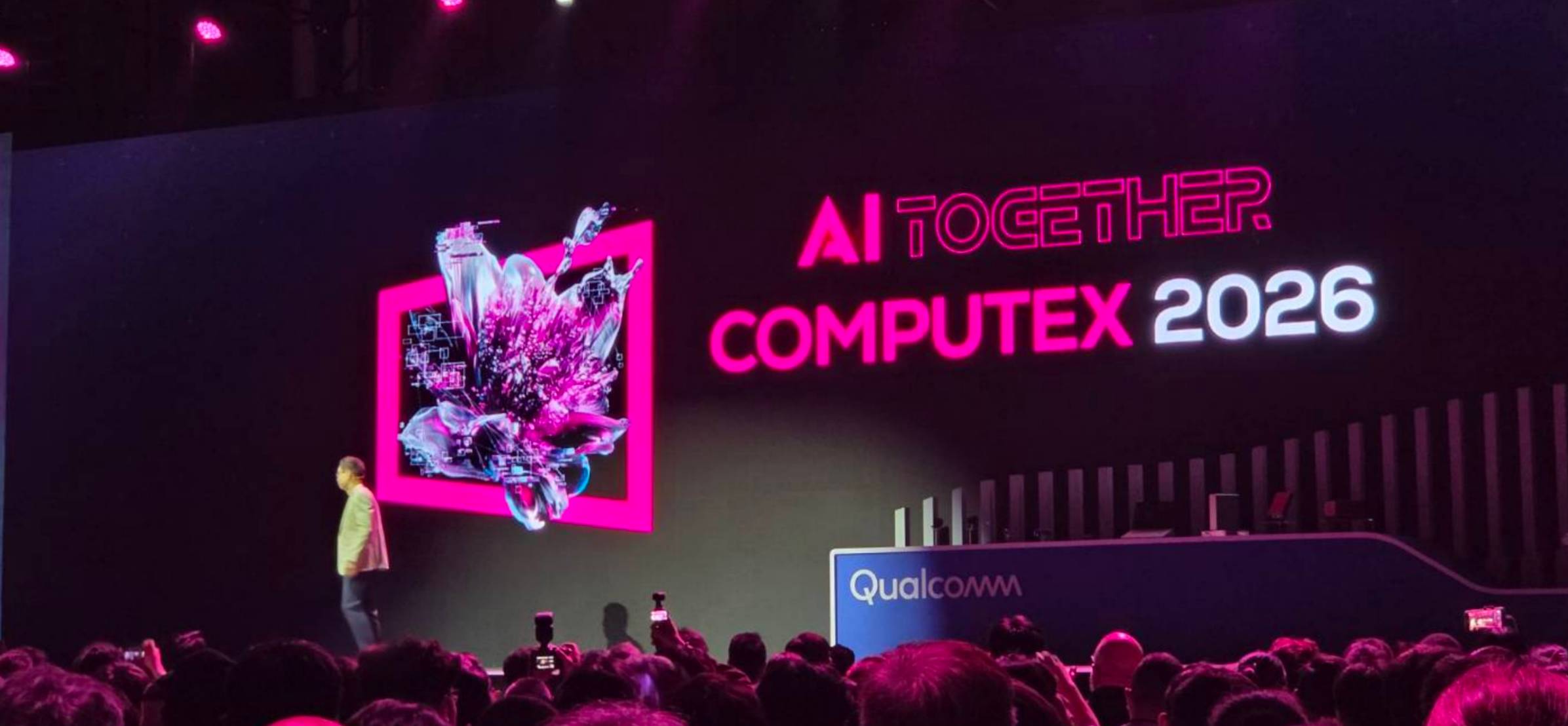 【COMPUTEX 2026】AI機器人、次世代科技一次看，全球晶片巨頭都來了！