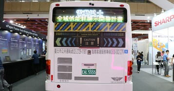 1bfbc7e1ae3daebb6970ff117dc736c4