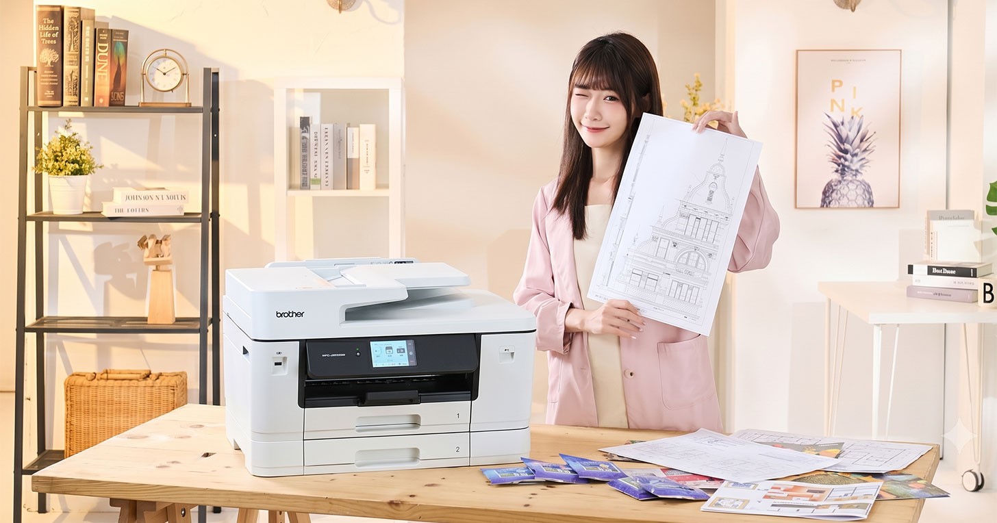Brother MFC-J3960DW 旗艦級全 A3 輕連供商用事務機開箱實測：MAXIDRIVE 次世代列印技術帶來更高效、更耐用體驗，A3 全功能複合機最高性價比之選！