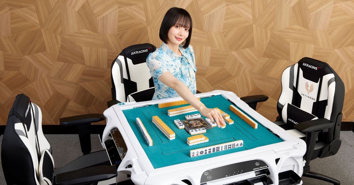 AKRacing 首款矮背椅登場！電競黑科技打造「麻將神座」，日本職業麻將連盟認證久坐不累