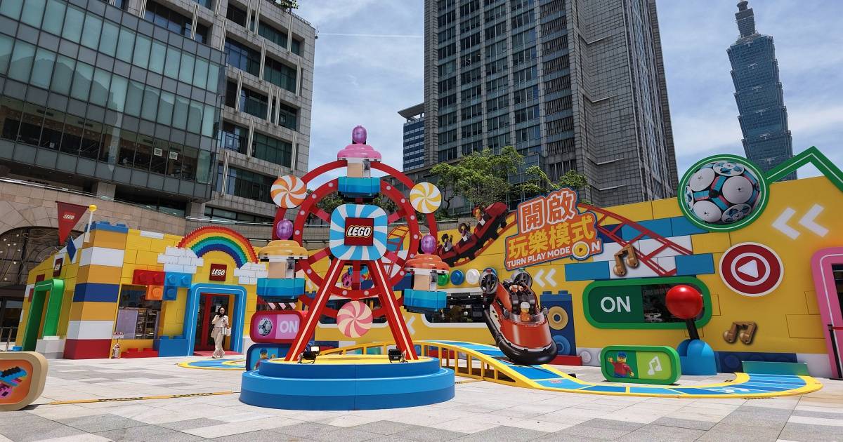 樂高暑假限定「夏日遊樂場」登場！三大互動體驗、6 萬顆積木打造未來城一次看