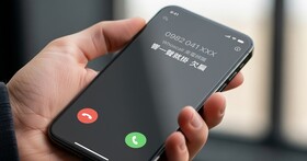 接過「單身聯誼麥擱卡」、「教召別躲了」來電嗎？Whoscall 盤點最有共鳴來電辨識