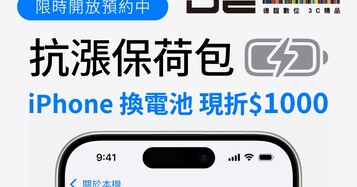 06c25d33945d5163e1d4e60d69a74535