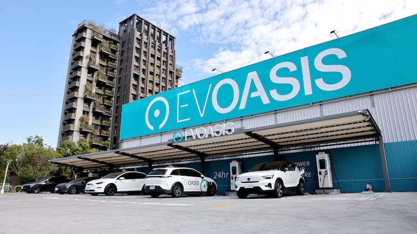 EVOASIS 推出假日充電優惠活動，訂閱會員每度電最低 5.25 元
