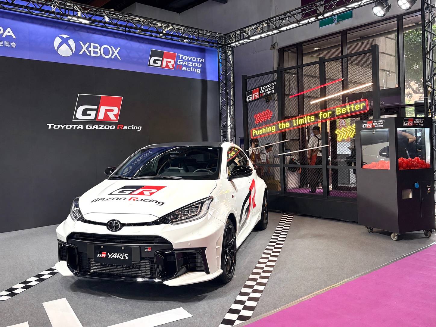 TOYOTA 與 XBOX 合作參展漫博會，GR YARIS 實車、《極限競速：地平線 6》試玩同步登場