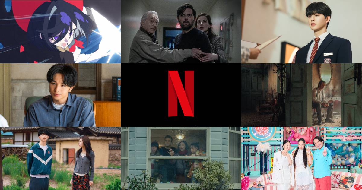 【Netflix 8 月片單】影集、電影、動畫、實境秀推薦，最新上架總整理