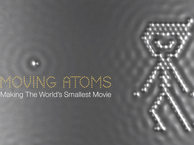 史上最小的電影， IBM 成功以原子拍攝動態影像