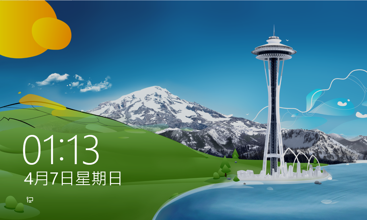 單獨調整 Windows 8 鎖定畫面的時間格式