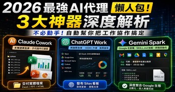 Aad523d306ec0f9fda7d09615759110a