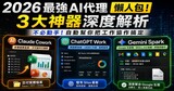 Aad523d306ec0f9fda7d09615759110a