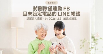 64da10b6a48552bead896303ad27b128