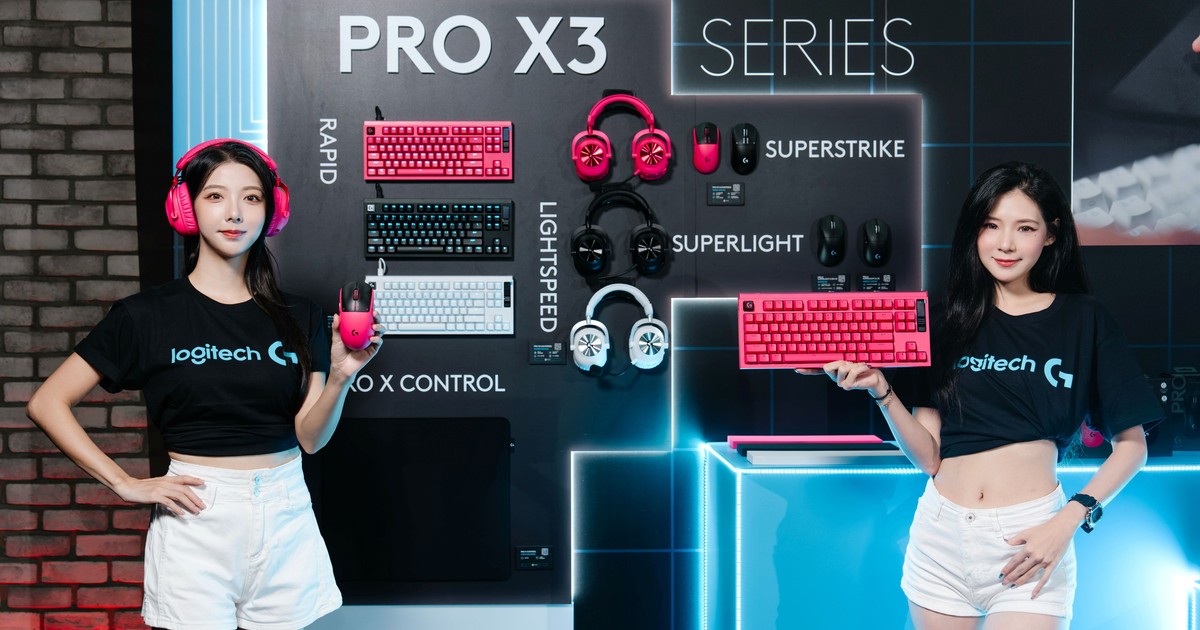 羅技 Logitech G 狂推 14 款新品！PRO 電競滑鼠首搭電感類比觸發，磁軸鍵盤、石墨烯耳機全面更新