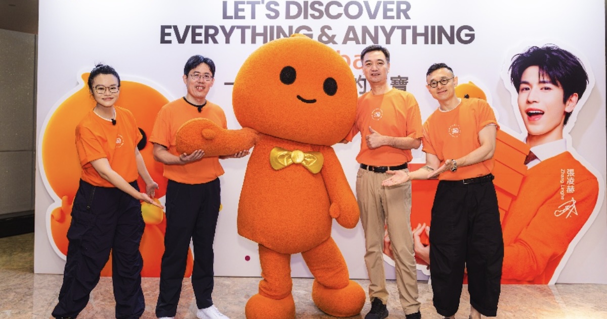 告別價格戰！淘寶天貓海外啟動「發現型購物」策略，靠AI技術與原創品牌重塑跨境電商生態