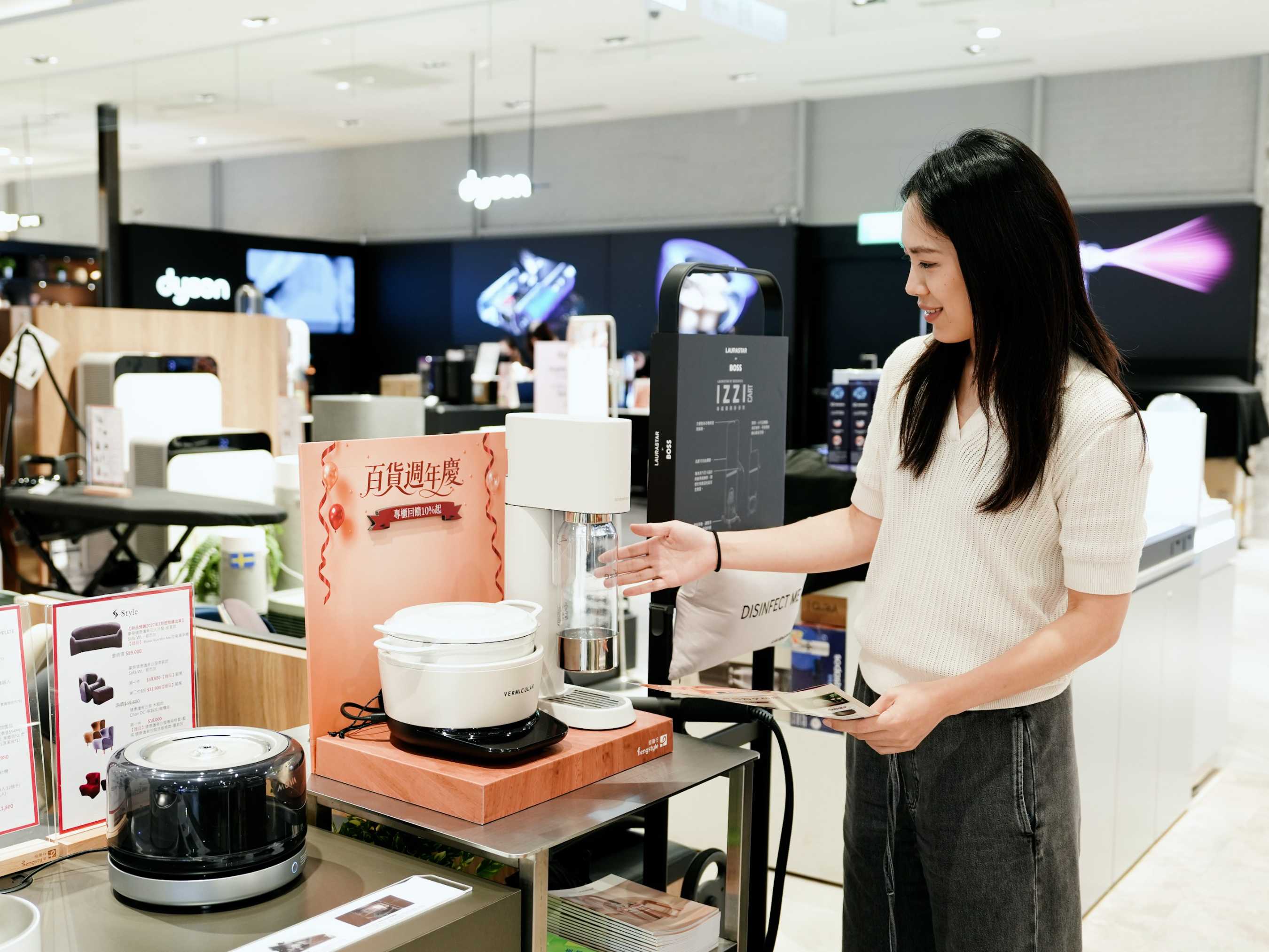 北部挑輕巧、南部選大台？恆隆行揭 Dyson 家電南北熱銷差異，周年慶買滿 8 萬送 Dyson Airstrait
