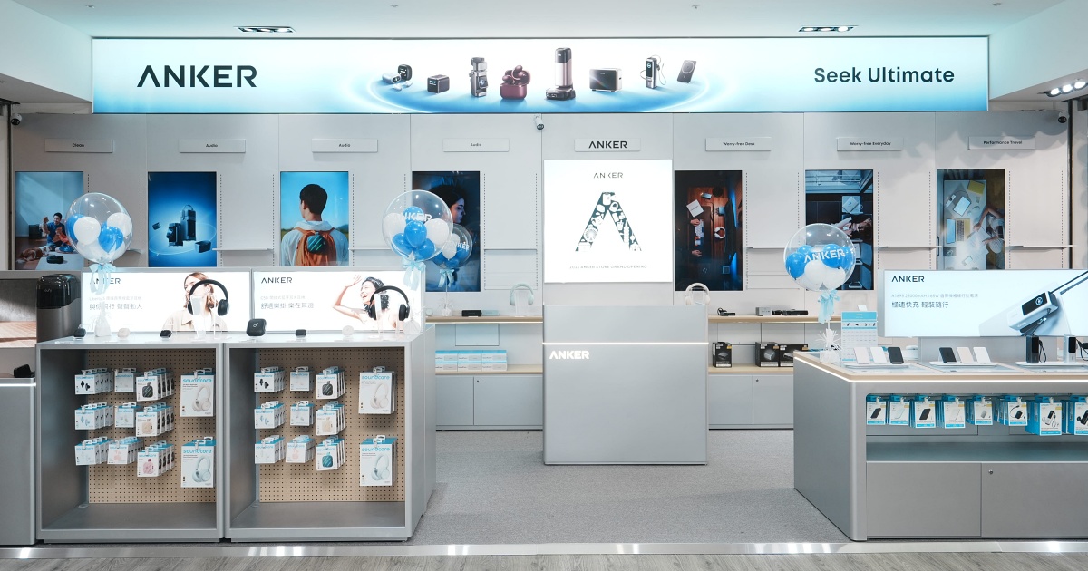 Anker 全台首間體驗店進駐台北信義威秀！45W 螢幕充電器下殺 99 元、掃拖機器人最低 56 折