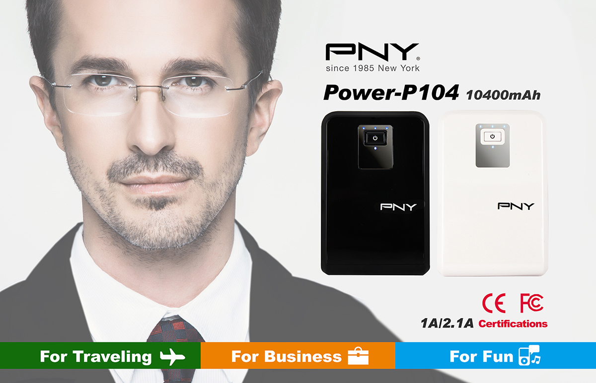 PNY Power-P104 商務首選行動電源  你的行動貼心小秘書 隨時待命上市