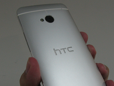HTC One 紫光疑雲韌體有解？4.3 韌體流出，紫光可復原