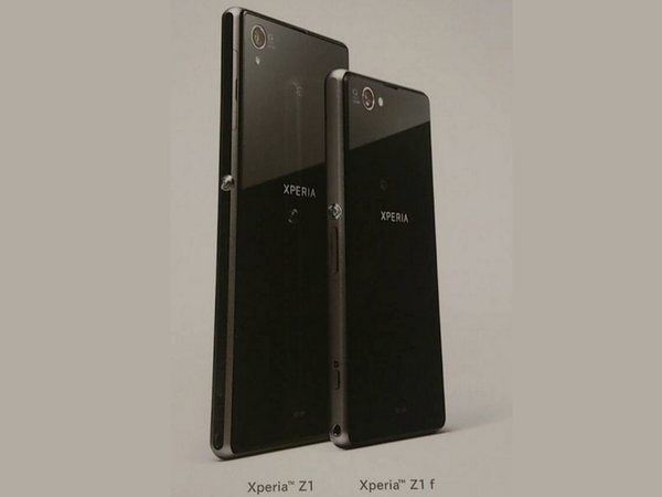傳 Sony Xperia Z1 f 規格曝光：4.3 吋的 Xperia Z1 迷你版日本現身