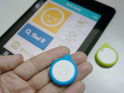 硬幣大小 雙向追蹤 超省電的藍牙追蹤器 Tinyfinder 實測 T客邦