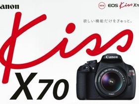 Canon EOS 1200D 發表：超入門級數位單眼相機，攝影輕鬆上手