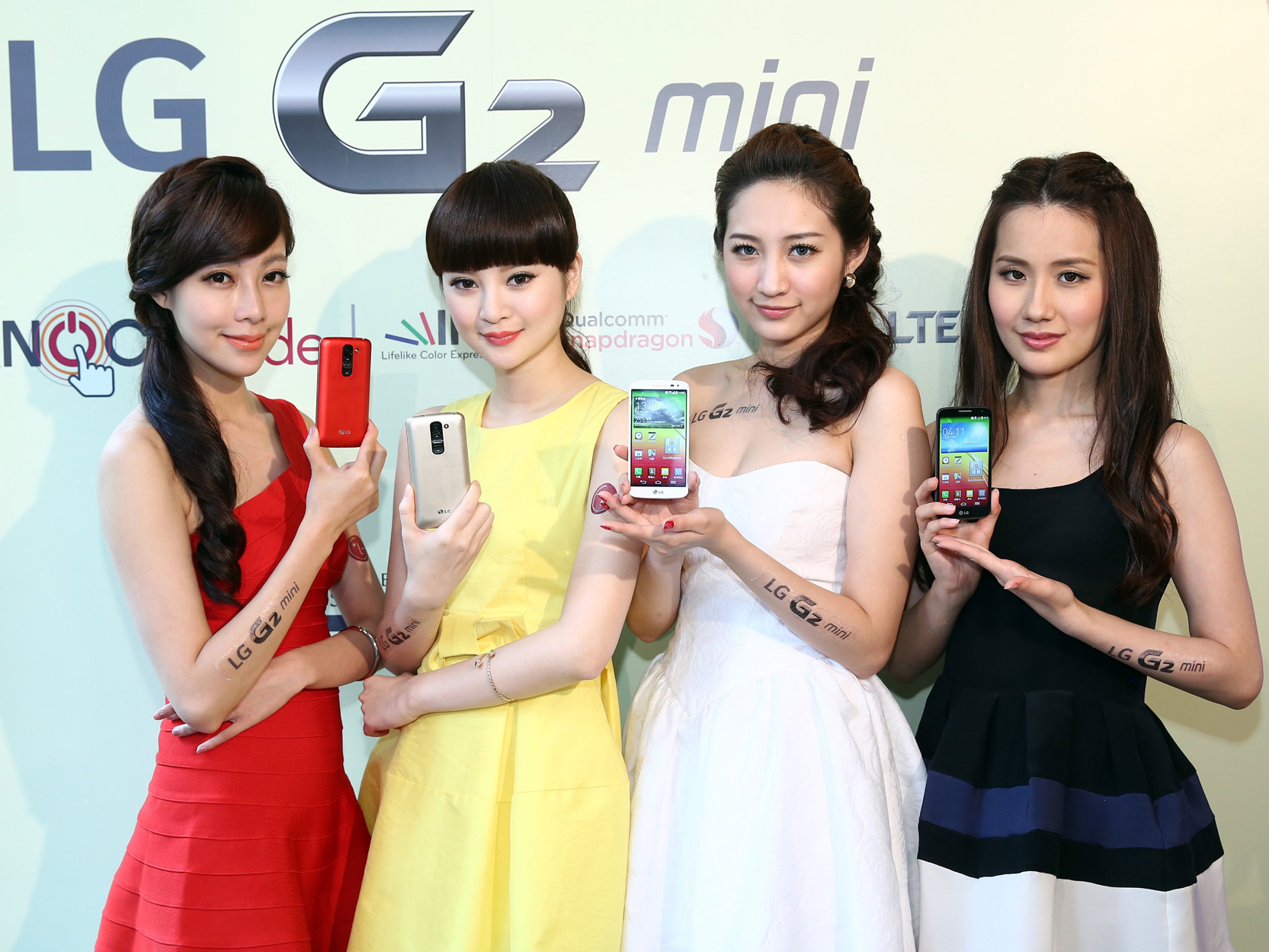 LG G2 mini上市 大省方案只要2900元