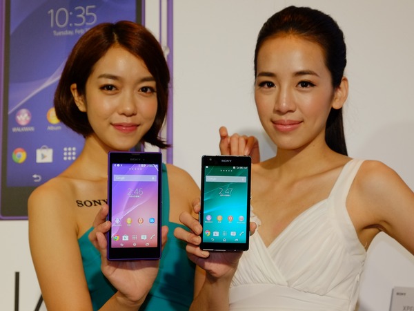 Sony 發表 LTE 全頻段 Xperia Z2a 與  5.3 吋 Xperia T3 手機，預計 7 月在台上市