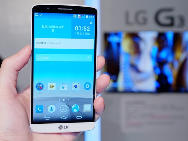 0.2 秒雷射對焦、2K 螢幕，LG G3 推促銷活動，購買就送原廠電池和座充