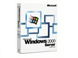 Windows 2000，再......見.....啦