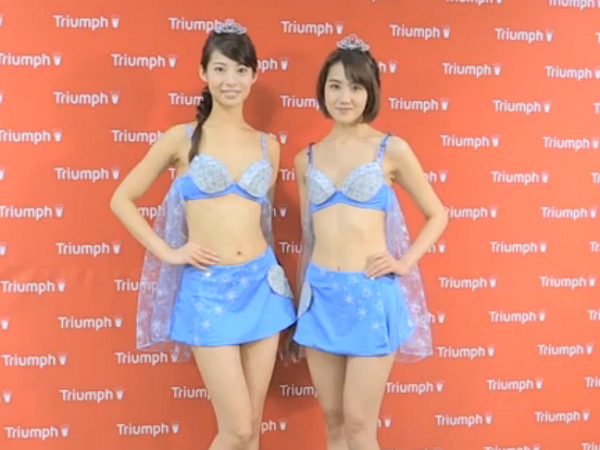 日本黛安芬研發電子紙社群胸罩，好姊妹碰一下可改變花紋