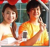 【T正妹】Windows Phone虎犀利，正妹伴遊玩手機