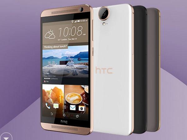 HTC One E9+ 規格揭曉，2K 螢幕、2000 萬畫素相機