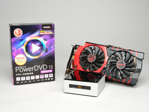 CyberLink PowerDVD 15 再強化 4K 影片播放功能，支援 Intel 與 NVIDIA 最新硬體