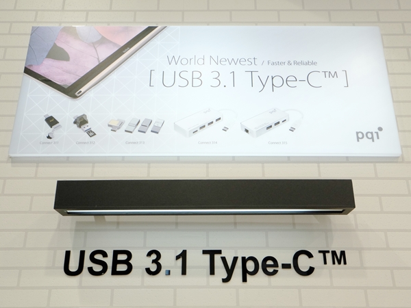 Macbook 週邊大爆發，PQI 推出多款 USB Type-C 轉接頭