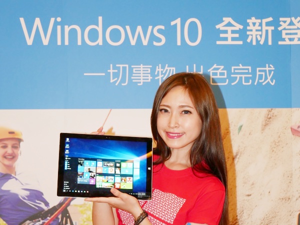 Windows 10 零售版售價到底賣多少？台灣微軟：將與Windows 8相同