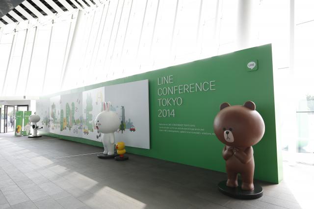 LINE Conference Tokyo 2014，「生活」為主軸，創造全新體驗