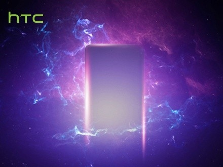 HTC 將於 9/6 發新機，會是 One A9  還是新 Desire 系列呢？