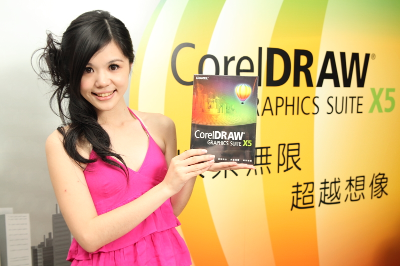 CorelDRAW Graphics Suite X5 擁有更豐富的功能及色彩管理工具