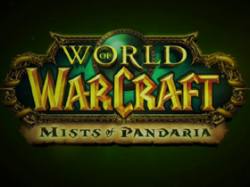 【魔獸世界】2011BlizzCon：5.0資料片改版《Mysts of Pandaria》詳細內容介紹