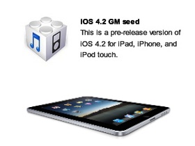 iOS 4.2 GM 釋出，台灣將有繁體中文 iPad
