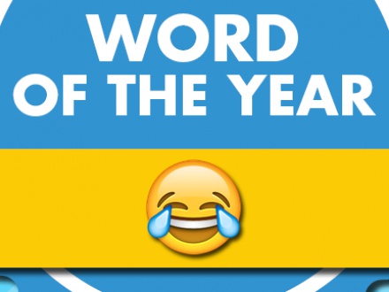 牛津辭典公布 2015 年度單字：笑到流淚的 emoji 表情符號