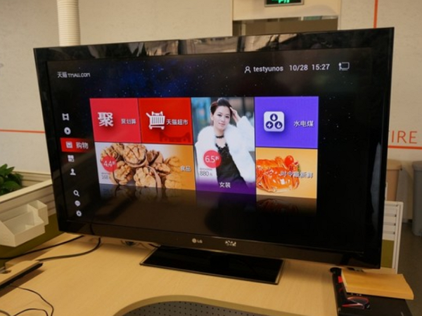 中國電視盒子越來越「難看」，81個常用機上盒App被列黑名單